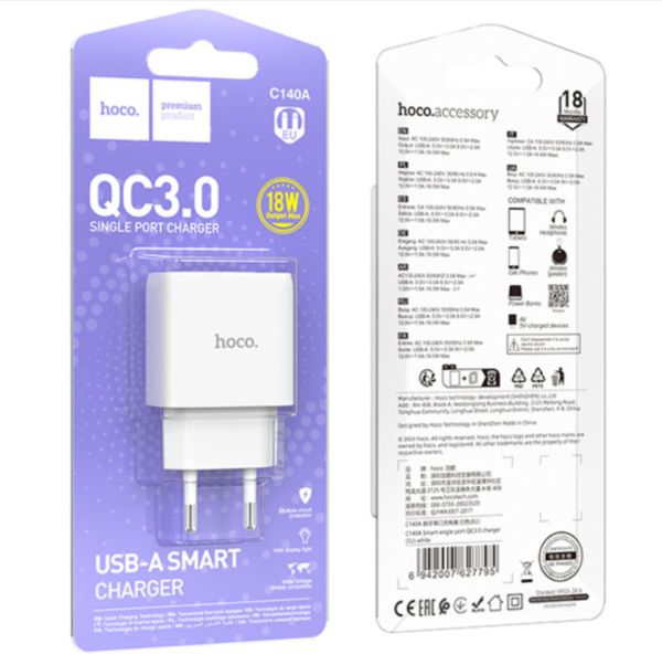 Мережевий зарядний пристрій Hoco C140A USB 18W/3A QC3.0