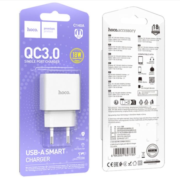 Мережевий зарядний пристрій Hoco C140A USB 18W/3A QC3.0