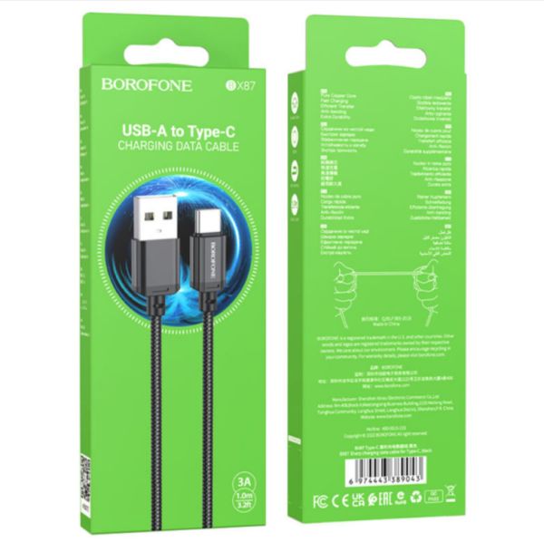 Кабель Borofone BX87 Type-C 3A (1m)