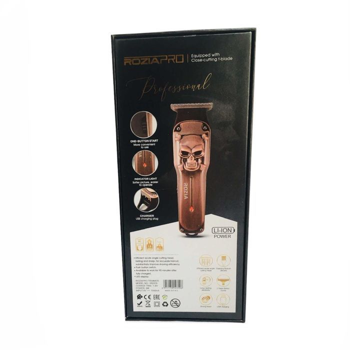 Триммер машинка для стрижки волос ROZIA Pro HQ310
