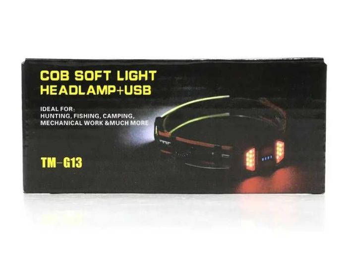 Ліхтар налобний акумуляторний  Bailong BL-SLG