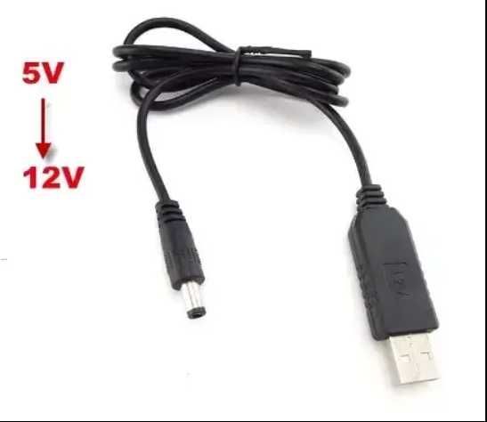 Кабель для роутера USB-12V від павербанку