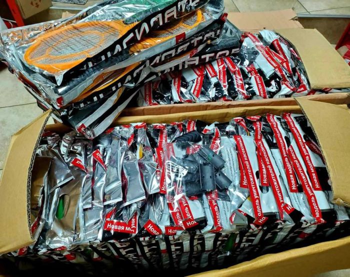 Мухобійка ракетка електрична