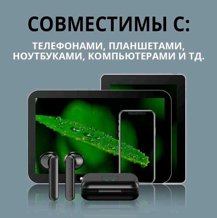 Бездротові Bluetooth-Навушники З Цифровим Дисплеєм Bakeey L12 TWS