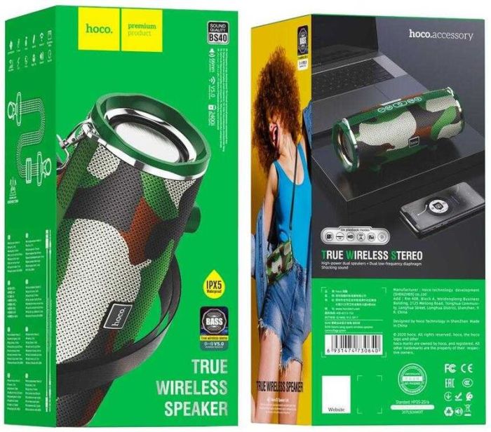 Портативна колонка Hoco BS33 Camo: стиль, звук та водонепроникність