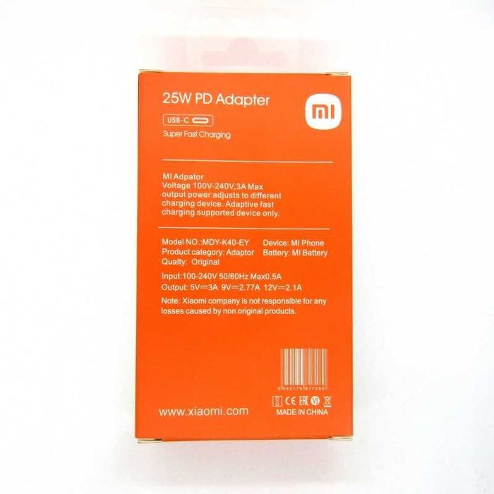 Мережевий зарядний пристрій Xiaomi PD 25W Type-C Блок живлення