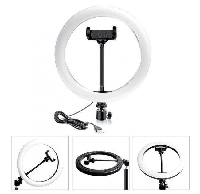 Кільцева LED лампа RGB 33 см