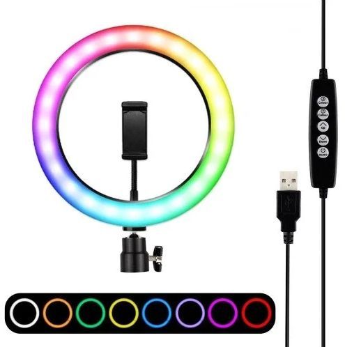 Кільцева LED лампа RGB 33 см