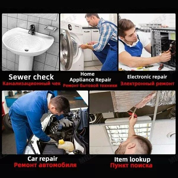 Камера- Ендоскоп для Android, Windows. Захист IP67  2м/5.5мм Type C