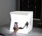 LightBox, Міні фотостудія (лайтбокс, фотобокс)