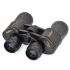 Бінокль GALILEO 20 X 50 (BW6)