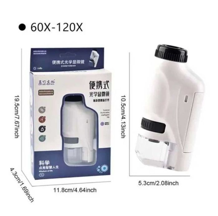 Міні  мікроскоп 60X-120X C підсвіткою  ювелірний