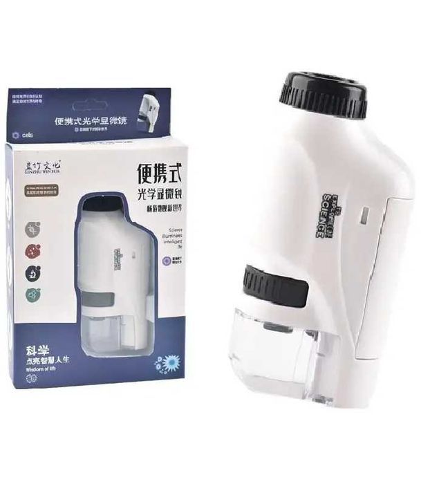 Міні  мікроскоп 60X-120X C підсвіткою  ювелірний