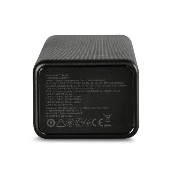 Повербанк 40000mAh TITANUM SP04P PD65W Black PowerBank Зовнішній аккумулятор