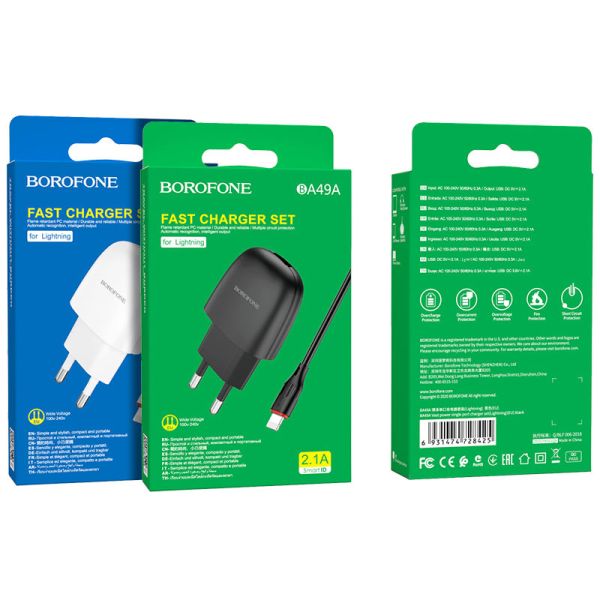Мережевий зарядний пристрій BOROFONE BA49A Vast Power (Lightning)