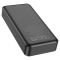 Павербанк HOCO J102A Cool 20000mAh 20W PD/QC Black