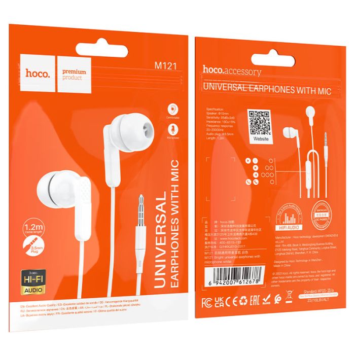 Навушники HOCO M121 Bright universal earphones with microphone