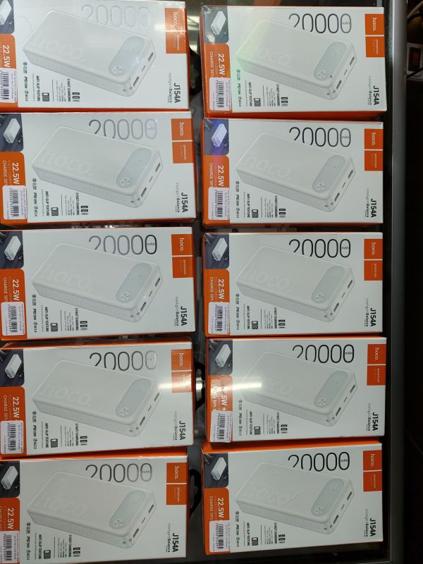 Павербанки HOCO J154A 20000 QC3.0+PD 22.5W (білий)