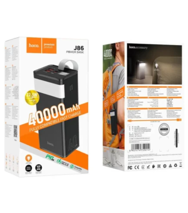 Павербанки HOCO J86 40000 mAh QC3.0+ PD 22.5W чор