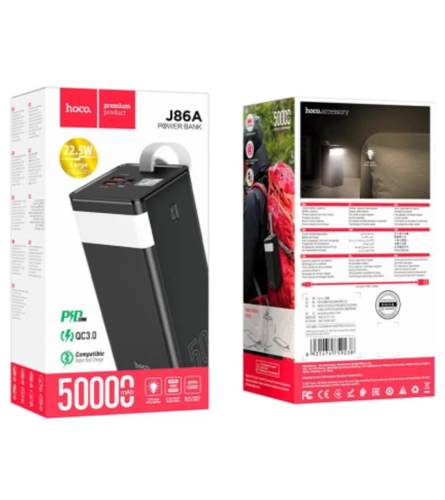 Павербанки HOCO J86A 50000 mAh QC3.0 + PD 22.5W (чорний)