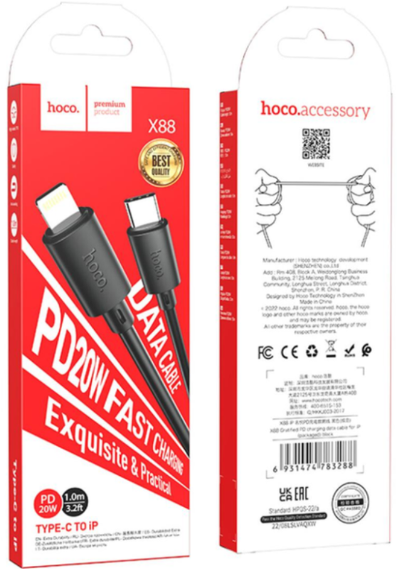 Кабель передачі даних та швидкої зарядки USB Кабель Type-C to lightning HOCO X88 20W (1m)