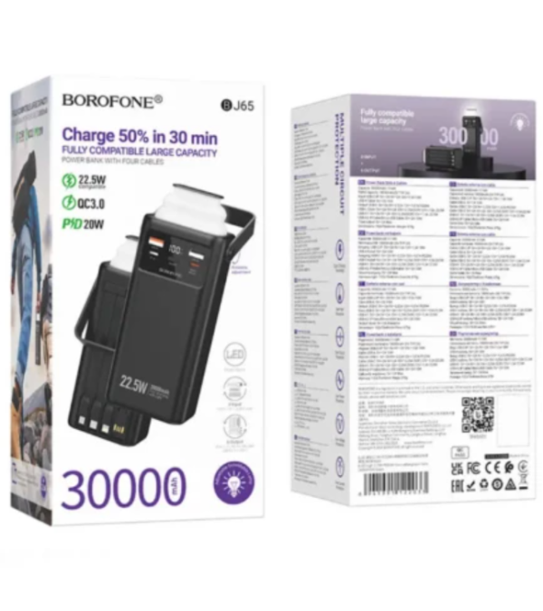 Павербанк Borofone BJ65 30000mAh 22.5W PD/QC Black