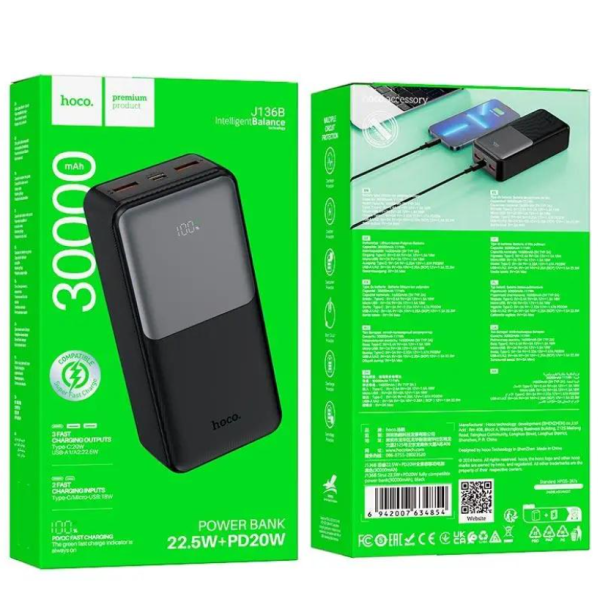 Павербанк HOCO J136B 30000 mAh QC3.0+PD 22.5W чорний