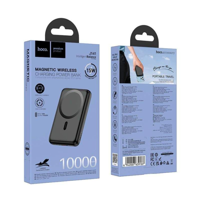 Магнітний павербанк HOCO J141 Grace 10000 mAh — MagSafe 15W + PD 20W Fast Charge