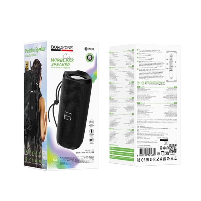 Портативна Bluetooth колонка BOROFONE BR100 Joy sports, чорна