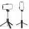 Selfie Stick R1: Професійний Штатив-Монопод 2-в-1 з Bluetooth-Пультом