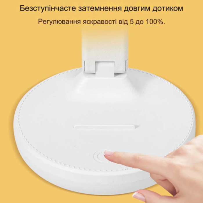 Bailong BL-3201: Акумуляторна LED-Лампа-Трансформер 360° Настільна лампа Bailong BL-3201