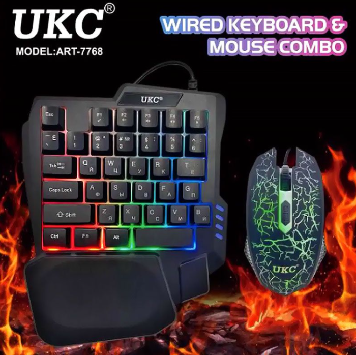 Ігрова клавіатура та мишка з підсвіткою 45 клавіш