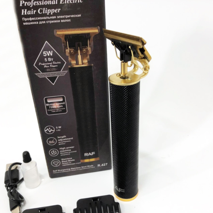 Професійний бездротовий триммер, машинка для стрижки RAF