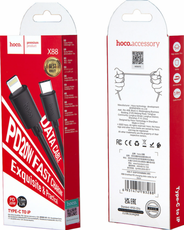 Кабель HOCO X88 Gratified PD 20W Type-C to Lightning (1m)