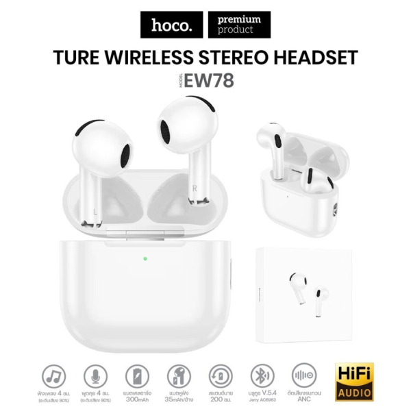 Навушники Hoco EW78 True wireless stereo headset White