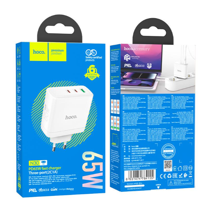 Зарядний пристрій Hoco N30 65W GaN 3 USB швидка зарядка для ноутбука та смартфона