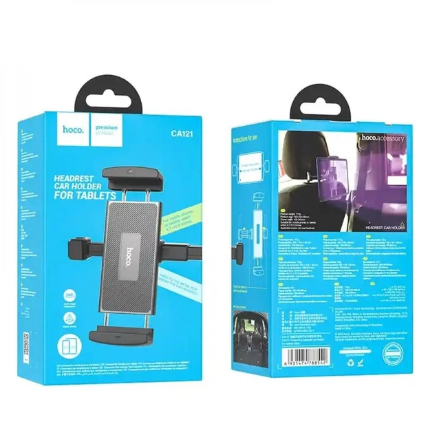 Автотримач для планшета та телефону на підголівник Hoco CA121 4.7-12.9" Чорний