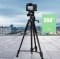 Штатив для фотоапарата та смартфона Weifeng WT-3520 висота 140 см трипод для зйомки