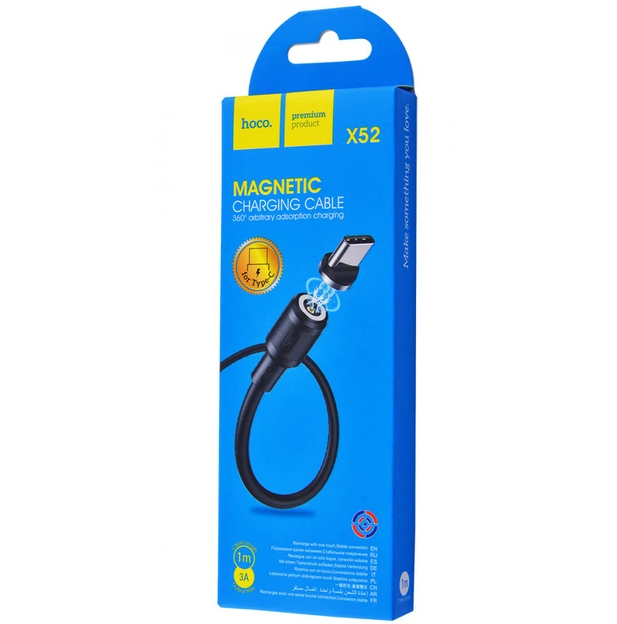 Магнітний кабель Type-C HOCO X52 Sereno Magnetic 3A 1.2м швидка зарядка Чорний