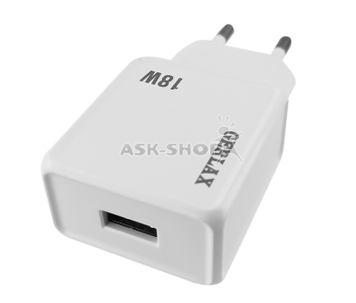 Зарядний пристрій Gerlax A3 Quick Charge 3.0 18W 3A швидка зарядка USB Білий