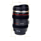 Термокухоль Об'єктив Canon EF 24-105мм чашка для фотографа 300 мл