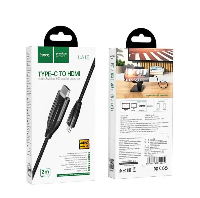 Кабель перехідник Hoco UA16 Type-C HDMI 4K 2m адаптер для телевізора монітора MacBook iPhone