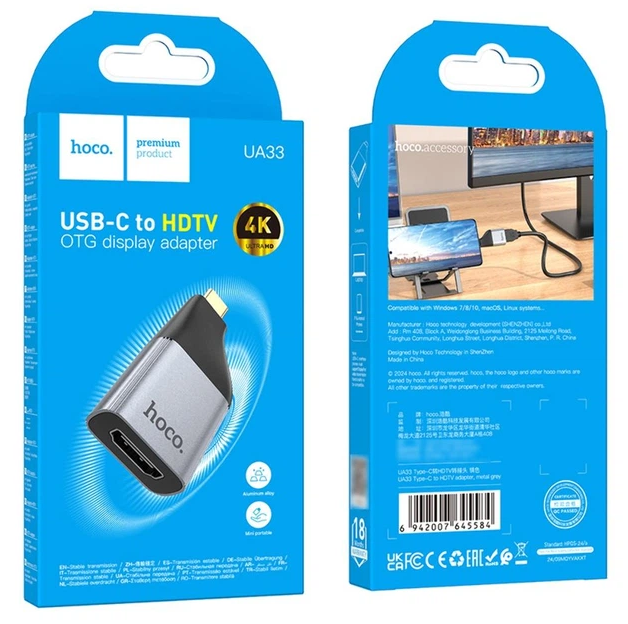 Адаптер перехідник Hoco UA33 Type-C HDMI 4K 60Hz для телевізора монітора MacBook