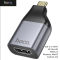 Адаптер перехідник Hoco UA33 Type-C HDMI 4K 60Hz для телевізора монітора MacBook