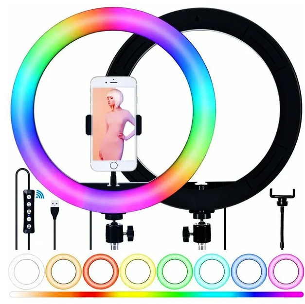 Кільцева LED лампа RGB 33 см