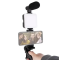 Набір Блогера 4-в-1 Video Making Kit AY-49: Професійний Комплект з Мікрофоном, Штативом, Лампою та Bluetooth-Кнопкою