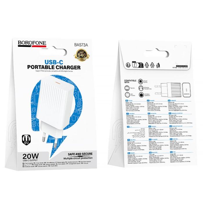 Мережевий зарядний пристрій Borofone BAS73A Source PD 20W USB-C швидка зарядка